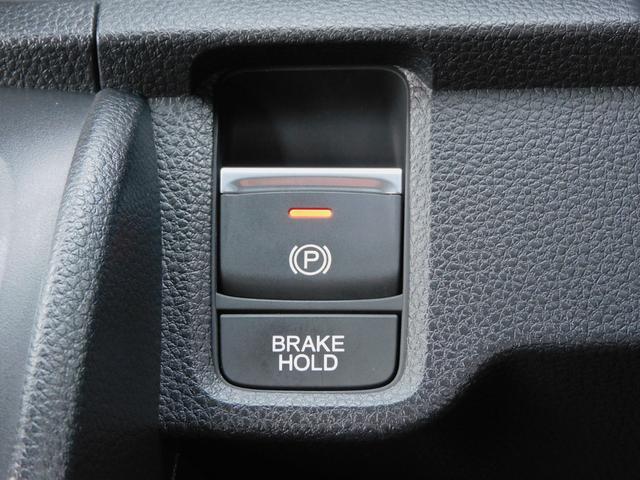 N-ONE プレミアムツアラー ホンダセンシング 純正メモリーナビ(CD・DVD・地デジ・Bluetoothオーディオ) バックカメラ ETC LEDヘッドライト アルミホイール スマートキー(31枚目)