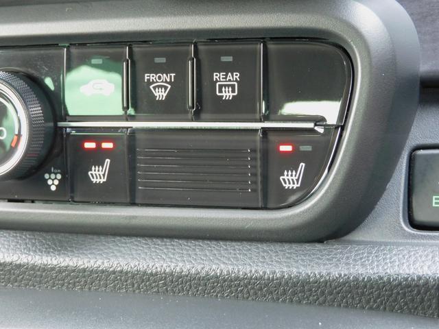 N-ONE プレミアムツアラー ホンダセンシング 純正メモリーナビ(CD・DVD・地デジ・Bluetoothオーディオ) バックカメラ ETC LEDヘッドライト アルミホイール スマートキー(34枚目)