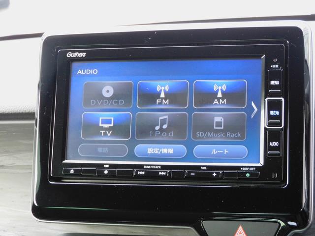 N-ONE プレミアムツアラー ホンダセンシング 純正メモリーナビ(CD・DVD・地デジ・Bluetoothオーディオ) バックカメラ ETC LEDヘッドライト アルミホイール スマートキー(35枚目)