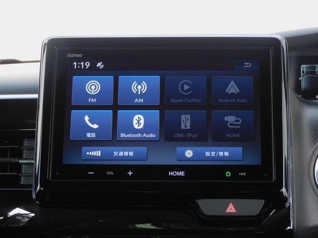 N-BOXカスタム L ホンダセンシング 純正8インチディスプレィオーディオ(Bluetoothオーディオ・ラジオ) バックカメラ 両側電動スライドドア LEDヘッドライト(7枚目)