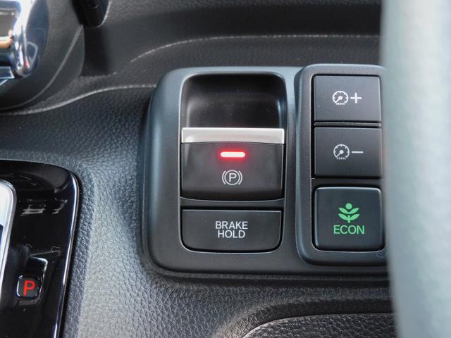 N-BOXカスタム L ホンダセンシング 純正8インチディスプレィオーディオ(Bluetoothオーディオ・ラジオ) バックカメラ 両側電動スライドドア LEDヘッドライト(30枚目)