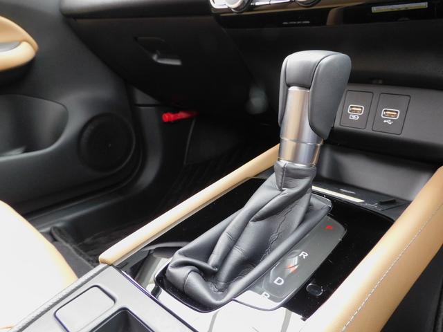 フィット ｅ：ＨＥＶリュクス　ホンダセンシング　コネクトディスプレイ（ナビゲーション・地デジ・Ｂｌｕｅｔｏｏｔｈオーディオ）　マルチビューカメラ　ＥＴＣ２．０　ＬＥＤヘッドライト　アルミホイール（35枚目）