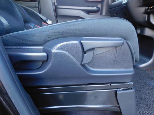 Ｎ－ＢＯＸカスタム Ｇ・ＥＸホンダセンシング　純正メモリーナビ（ＣＤ・ＤＶＤ・地デジ・Ｂｌｕｅｔｏｏｔｈオーディオ）　バックカメラ　左側電動スライドドア　ＥＴＣ　ＬＥＤヘッドライト　アルミホイール（22枚目）