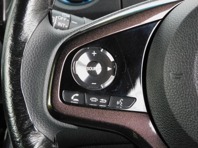 Ｎ－ＢＯＸカスタム Ｇ・ＥＸホンダセンシング　純正８インチメモリーナビ（ＣＤ録音・ＤＶＤ・地デジ・Ｂｌｕｅｔｏｏｔｈオーディオ）　バックカメラ　両側電動スライドドア　ＥＴＣ　ドライブレコーダー　ＬＥＤヘッドライト（31枚目）