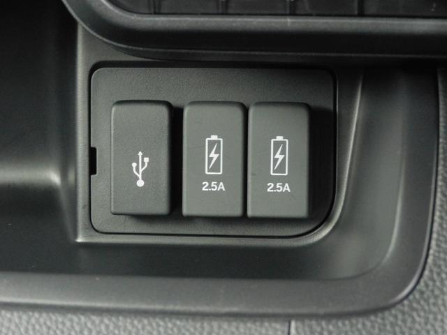 Ｎ－ＢＯＸカスタム Ｇ・ＥＸホンダセンシング　純正８インチメモリーナビ（ＣＤ録音・ＤＶＤ・地デジ・Ｂｌｕｅｔｏｏｔｈオーディオ）　バックカメラ　両側電動スライドドア　ＥＴＣ　ドライブレコーダー　ＬＥＤヘッドライト（34枚目）