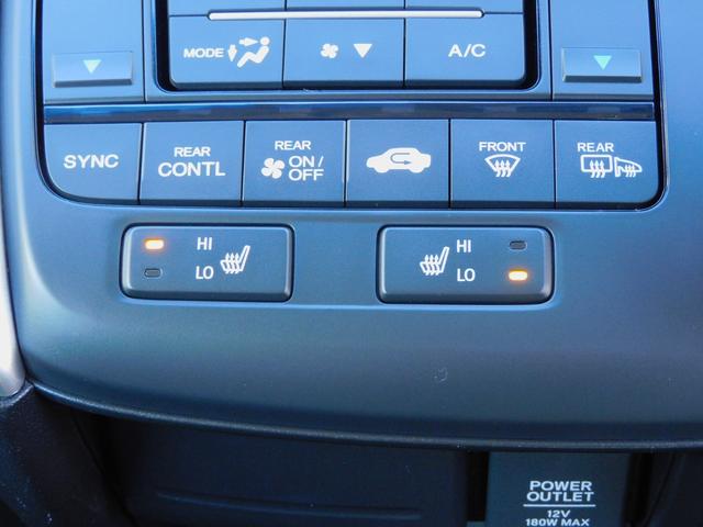 ステップワゴンスパーダ ｅ：ＨＥＶスパーダＧ・ＥＸホンダセンシング　純正１０インチメモリーナビ（ＣＤ録音・ＤＶＤ・地デジ・Ｂｌｕｅｔｏｏｔｈオーディオ）　１１．６インチ後席モニター　バックカメラ　両側電動スライドドア　ＥＴＣ２．０　ドライブレコーダー（33枚目）