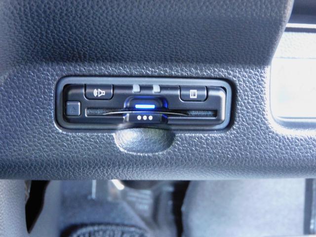 Ｎ－ＷＧＮカスタム Ｌ　ホンダセンシング　純正メモリーナビ（ＣＤ録音・ＤＶＤ・地デジ・Ｂｌｕｅｔｏｏｔｈオーディオ）　バックカメラ　ＥＴＣ　ＬＥＤヘッドライト　アルミホイール　スマートキー（10枚目）