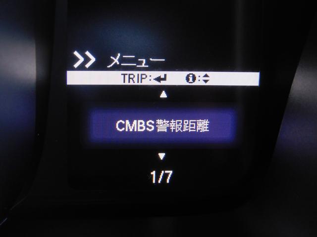 Ｎ－ＷＧＮカスタム Ｌ　ホンダセンシング　純正メモリーナビ（ＣＤ録音・ＤＶＤ・地デジ・Ｂｌｕｅｔｏｏｔｈオーディオ）　バックカメラ　ＥＴＣ　ＬＥＤヘッドライト　アルミホイール　スマートキー（11枚目）