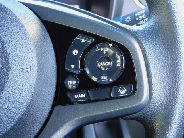 Ｎ－ＷＧＮカスタム Ｌ　ホンダセンシング　純正メモリーナビ（ＣＤ録音・ＤＶＤ・地デジ・Ｂｌｕｅｔｏｏｔｈオーディオ）　バックカメラ　ＥＴＣ　ＬＥＤヘッドライト　アルミホイール　スマートキー（12枚目）