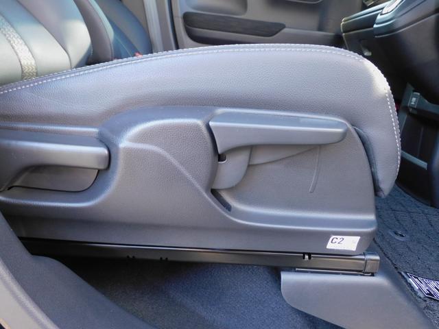 Ｎ－ＷＧＮカスタム Ｌ　ホンダセンシング　純正メモリーナビ（ＣＤ録音・ＤＶＤ・地デジ・Ｂｌｕｅｔｏｏｔｈオーディオ）　バックカメラ　ＥＴＣ　ＬＥＤヘッドライト　アルミホイール　スマートキー（22枚目）