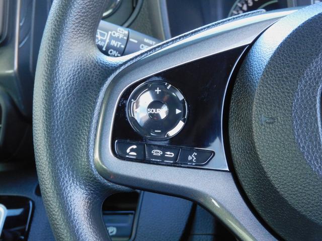 Ｎ－ＷＧＮカスタム Ｌ　ホンダセンシング　純正メモリーナビ（ＣＤ録音・ＤＶＤ・地デジ・Ｂｌｕｅｔｏｏｔｈオーディオ）　バックカメラ　ＥＴＣ　ＬＥＤヘッドライト　アルミホイール　スマートキー（28枚目）