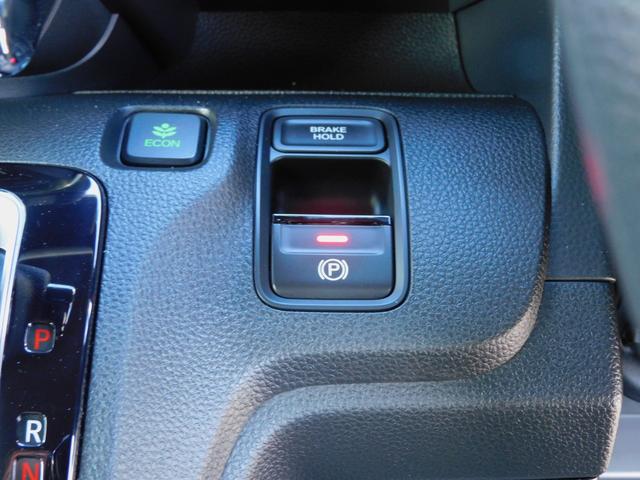 Ｎ－ＷＧＮカスタム Ｌ　ホンダセンシング　純正メモリーナビ（ＣＤ録音・ＤＶＤ・地デジ・Ｂｌｕｅｔｏｏｔｈオーディオ）　バックカメラ　ＥＴＣ　ＬＥＤヘッドライト　アルミホイール　スマートキー（29枚目）