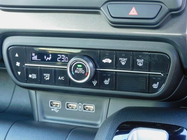 Ｎ－ＷＧＮカスタム Ｌ　ホンダセンシング　純正メモリーナビ（ＣＤ録音・ＤＶＤ・地デジ・Ｂｌｕｅｔｏｏｔｈオーディオ）　バックカメラ　ＥＴＣ　ＬＥＤヘッドライト　アルミホイール　スマートキー（30枚目）