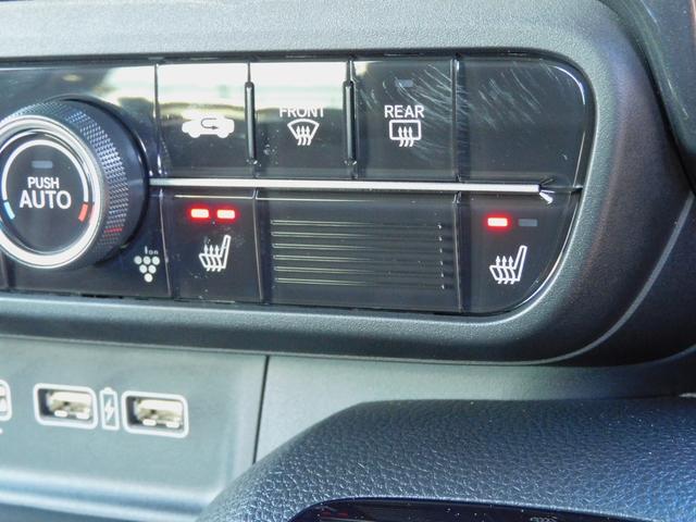 Ｎ－ＷＧＮカスタム Ｌ　ホンダセンシング　純正メモリーナビ（ＣＤ録音・ＤＶＤ・地デジ・Ｂｌｕｅｔｏｏｔｈオーディオ）　バックカメラ　ＥＴＣ　ＬＥＤヘッドライト　アルミホイール　スマートキー（31枚目）