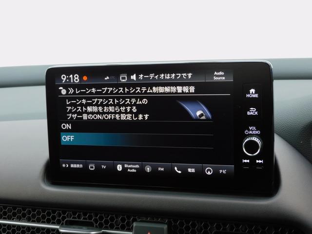ＺＲ－Ｖ ｅ：ＨＥＶＺ　４ＷＤ　ホンダセンシング　コネクトディスプレイ（ナビゲーション・地デジ・Ｂｌｕｅｔｏｏｔｈオーディオ）　マルチビューカメラ　ＥＴＣ２．０　ドライブレコーダー　ブラインドスポットインフォメーション（32枚目）