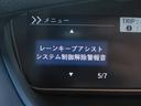 Ｇ・Ｌホンダセンシング　純正メモリーナビ（ＣＤ録音・ＤＶＤ・地デジ・Ｂｌｕｅｔｏｏｔｈオーディオ）　バックカメラ　両側電動スライドドア　ＥＴＣ　ドライブレコーダー（27枚目）