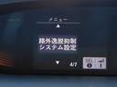 ｅ：ＨＥＶスパーダＧ・ＥＸホンダセンシング　純正１０インチメモリーナビ（ＣＤ録音・ＤＶＤ・地デジ・Ｂｌｕｅｔｏｏｔｈオーディオ）　バックカメラ　両側電動スライドドア　ＥＴＣ２．０　ドライブレコーダー　ＬＥＤヘッドライト（28枚目）