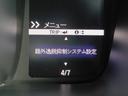 Ｌホンダセンシング　純正メモリーナビ（ＣＤ録音・ＤＶＤ・地デジ・Ｂｌｕｅｔｏｏｔｈオーディオ）　バックカメラ　ＥＴＣ　ＬＥＤヘッドライト　運転席シートヒーター　カーテンエアバッグ　スマートキー（26枚目）
