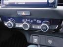 e:HEVホーム ホンダセンシング 純正9インチメモリーナビ(CD録音・DVD・地デジ・Bluetoothオーディオ)  バックカメラ ETC2.0 LEDヘッドライト コーナーセンサー(29枚目)