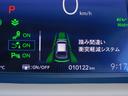e:HEVリュクス 4WD 無限エアロ ホンダセンシング コネクトディスプレイ(ナビゲーション・地デジ・Bluetoothオーディオ) マルチビューカメラ ETC2.0 アルミホイール(33枚目)