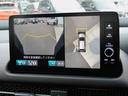 ｅ：ＨＥＶＺ　４ＷＤ　ホンダセンシング　コネクトディスプレイ（ナビゲーション・地デジ・Ｂｌｕｅｔｏｏｔｈオーディオ）　マルチビューカメラ　ＥＴＣ２．０　ドライブレコーダー　ブラインドスポットインフォメーション（46枚目）