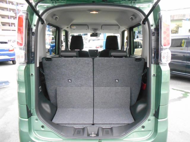 HYBRID G 衝突軽減ブレーキサポート 全方位モニター用(11枚目)