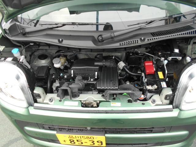 HYBRID G 衝突軽減ブレーキサポート 全方位モニター用(19枚目)