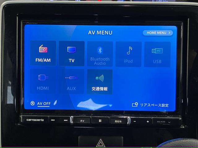ワゴンＲスティングレー スティングレー　２５周年記念車　ＨＹＢＲＩＤ　Ｘリミテッド　ナビ　バックカメラ　Ｂｌｕｅｔｏｏｔｈ対応　セーフティーサポート　ＬＥＤヘッドライト　オートライト　電動格納ドアミラー　アイドリングストップ　セキュリティアラーム　キーレスプッシュスタート（8枚目）