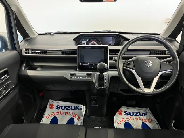 ワゴンＲスティングレー スティングレー　２５周年記念車　ＨＹＢＲＩＤ　Ｘリミテッド　ナビ　バックカメラ　Ｂｌｕｅｔｏｏｔｈ対応　セーフティーサポート　ＬＥＤヘッドライト　オートライト　電動格納ドアミラー　アイドリングストップ　セキュリティアラーム　キーレスプッシュスタート（10枚目）