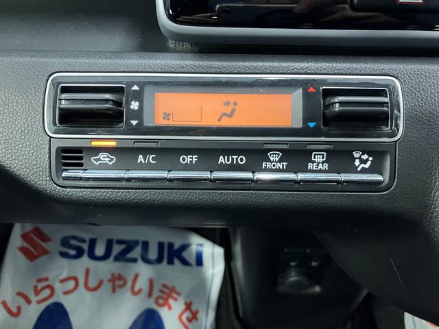 ワゴンＲスティングレー スティングレー　２５周年記念車　ＨＹＢＲＩＤ　Ｘリミテッド　ナビ　バックカメラ　Ｂｌｕｅｔｏｏｔｈ対応　セーフティーサポート　ＬＥＤヘッドライト　オートライト　電動格納ドアミラー　アイドリングストップ　セキュリティアラーム　キーレスプッシュスタート（12枚目）