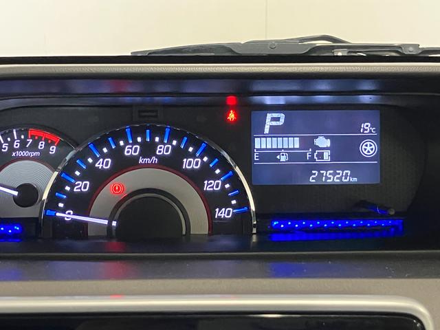 ワゴンＲスティングレー スティングレー　２５周年記念車　ＨＹＢＲＩＤ　Ｘリミテッド　ナビ　バックカメラ　Ｂｌｕｅｔｏｏｔｈ対応　セーフティーサポート　ＬＥＤヘッドライト　オートライト　電動格納ドアミラー　アイドリングストップ　セキュリティアラーム　キーレスプッシュスタート（16枚目）