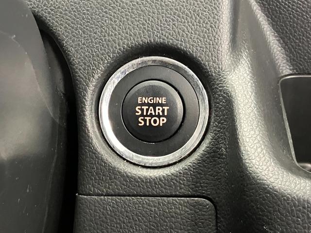 ワゴンＲスティングレー スティングレー　２５周年記念車　ＨＹＢＲＩＤ　Ｘリミテッド　ナビ　バックカメラ　Ｂｌｕｅｔｏｏｔｈ対応　セーフティーサポート　ＬＥＤヘッドライト　オートライト　電動格納ドアミラー　アイドリングストップ　セキュリティアラーム　キーレスプッシュスタート（20枚目）