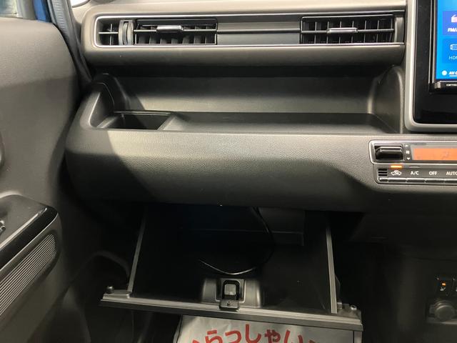 ワゴンＲスティングレー スティングレー　２５周年記念車　ＨＹＢＲＩＤ　Ｘリミテッド　ナビ　バックカメラ　Ｂｌｕｅｔｏｏｔｈ対応　セーフティーサポート　ＬＥＤヘッドライト　オートライト　電動格納ドアミラー　アイドリングストップ　セキュリティアラーム　キーレスプッシュスタート（33枚目）