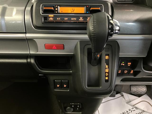 スペーシアギア ＨＹＢＲＩＤ　ＸＺターボ　２型　全方位モニターナビ　セーフティーサポート　リヤコーナーセンサー　アダプティブクルーズコントロール　後席両側電動スライドドア　ＬＥＤヘッドライト　オートライト　電動格納ドアミラー　セキュリティアラーム（11枚目）