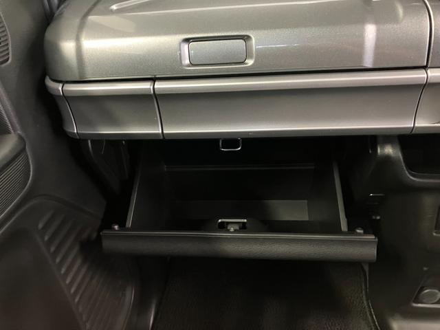 スペーシアギア ＨＹＢＲＩＤ　ＸＺターボ　２型　全方位モニターナビ　セーフティーサポート　リヤコーナーセンサー　アダプティブクルーズコントロール　後席両側電動スライドドア　ＬＥＤヘッドライト　オートライト　電動格納ドアミラー　セキュリティアラーム（39枚目）