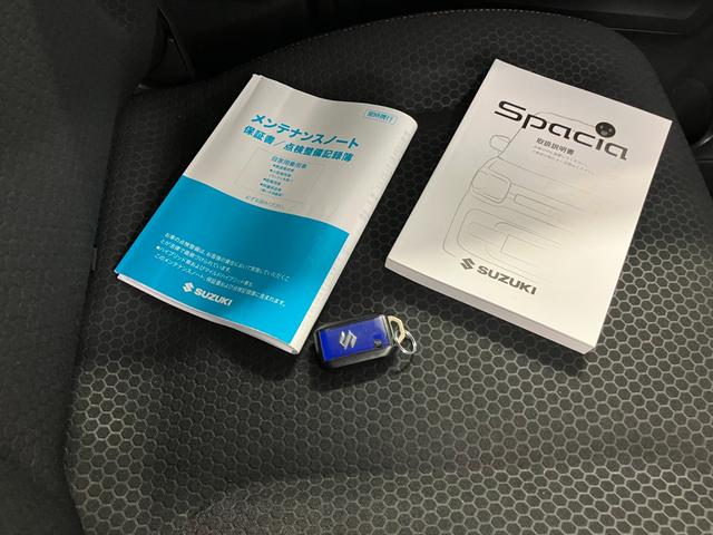 スペーシアギア ＨＹＢＲＩＤ　ＸＺターボ　２型　全方位モニターナビ　セーフティーサポート　リヤコーナーセンサー　アダプティブクルーズコントロール　後席両側電動スライドドア　ＬＥＤヘッドライト　オートライト　電動格納ドアミラー　セキュリティアラーム（40枚目）