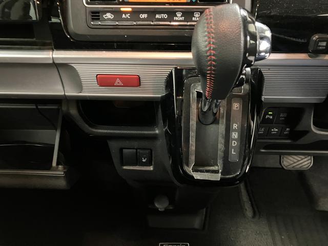 スペーシアカスタム HYBRID XS ナビ ETC セーフティーサポート リヤコーナーセンサー 後席両側電動スライドドア LEDヘッドライト オートライト 電動格納ドアミラー セキュリティアラーム アイドリングストップ シートヒーター(11枚目)