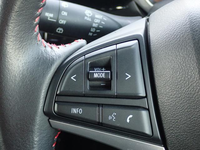 スペーシアカスタム HYBRID XS ナビ ETC セーフティーサポート リヤコーナーセンサー 後席両側電動スライドドア LEDヘッドライト オートライト 電動格納ドアミラー セキュリティアラーム アイドリングストップ シートヒーター(30枚目)