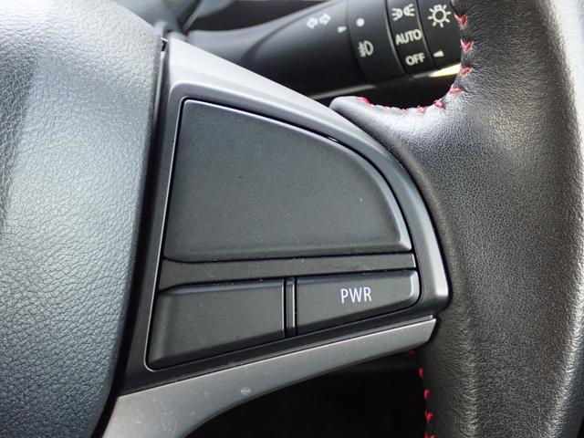 スペーシアカスタム HYBRID XS ナビ ETC セーフティーサポート リヤコーナーセンサー 後席両側電動スライドドア LEDヘッドライト オートライト 電動格納ドアミラー セキュリティアラーム アイドリングストップ シートヒーター(31枚目)