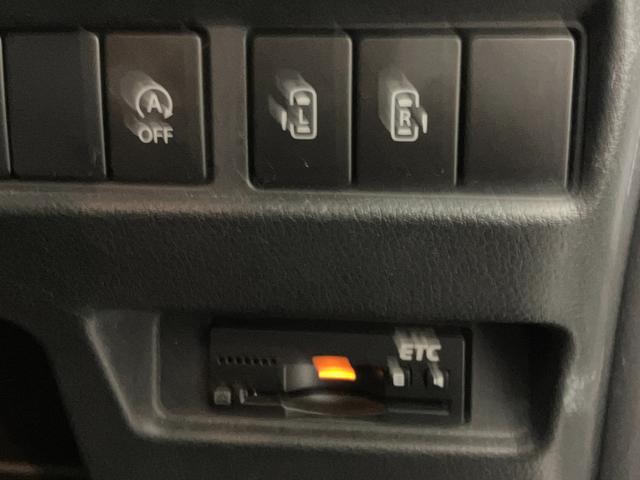 スペーシアカスタム HYBRID XS ナビ ETC セーフティーサポート リヤコーナーセンサー 後席両側電動スライドドア LEDヘッドライト オートライト 電動格納ドアミラー セキュリティアラーム アイドリングストップ シートヒーター(34枚目)