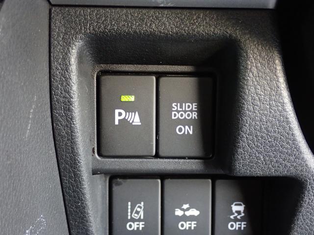 スペーシアカスタム HYBRID XS ナビ ETC セーフティーサポート リヤコーナーセンサー 後席両側電動スライドドア LEDヘッドライト オートライト 電動格納ドアミラー セキュリティアラーム アイドリングストップ シートヒーター(37枚目)