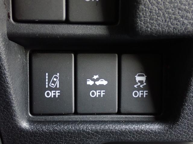 スペーシアカスタム HYBRID XS ナビ ETC セーフティーサポート リヤコーナーセンサー 後席両側電動スライドドア LEDヘッドライト オートライト 電動格納ドアミラー セキュリティアラーム アイドリングストップ シートヒーター(38枚目)