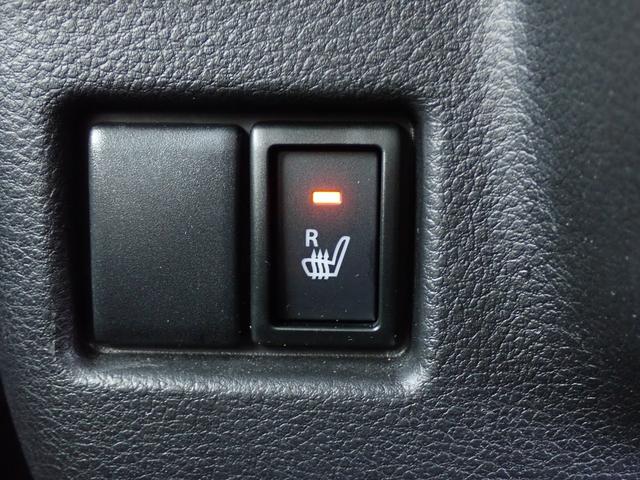 スペーシアカスタム HYBRID XS ナビ ETC セーフティーサポート リヤコーナーセンサー 後席両側電動スライドドア LEDヘッドライト オートライト 電動格納ドアミラー セキュリティアラーム アイドリングストップ シートヒーター(40枚目)