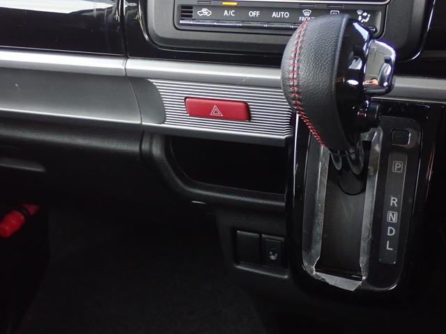 スペーシアカスタム HYBRID XS ナビ ETC セーフティーサポート リヤコーナーセンサー 後席両側電動スライドドア LEDヘッドライト オートライト 電動格納ドアミラー セキュリティアラーム アイドリングストップ シートヒーター(41枚目)