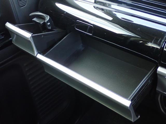 スペーシアカスタム HYBRID XS ナビ ETC セーフティーサポート リヤコーナーセンサー 後席両側電動スライドドア LEDヘッドライト オートライト 電動格納ドアミラー セキュリティアラーム アイドリングストップ シートヒーター(46枚目)