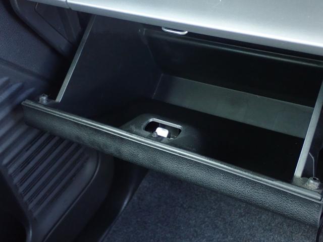 スペーシアカスタム HYBRID XS ナビ ETC セーフティーサポート リヤコーナーセンサー 後席両側電動スライドドア LEDヘッドライト オートライト 電動格納ドアミラー セキュリティアラーム アイドリングストップ シートヒーター(47枚目)