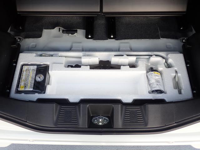 スペーシアカスタム HYBRID XS ナビ ETC セーフティーサポート リヤコーナーセンサー 後席両側電動スライドドア LEDヘッドライト オートライト 電動格納ドアミラー セキュリティアラーム アイドリングストップ シートヒーター(50枚目)