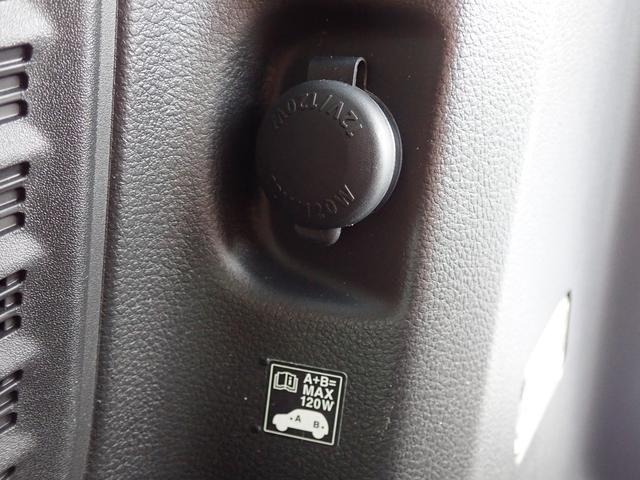 スペーシアカスタム HYBRID XS ナビ ETC セーフティーサポート リヤコーナーセンサー 後席両側電動スライドドア LEDヘッドライト オートライト 電動格納ドアミラー セキュリティアラーム アイドリングストップ シートヒーター(51枚目)