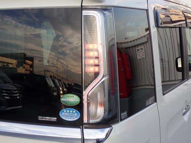 スペーシアカスタム HYBRID XS ナビ ETC セーフティーサポート リヤコーナーセンサー 後席両側電動スライドドア LEDヘッドライト オートライト 電動格納ドアミラー セキュリティアラーム アイドリングストップ シートヒーター(64枚目)