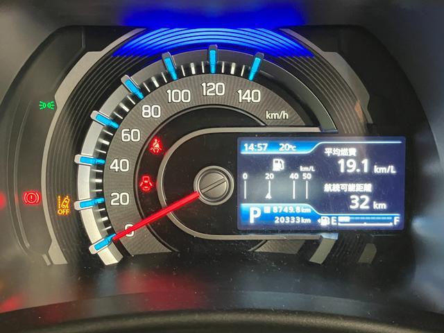 ハスラー Jスタイルターボ バックカメラ オートライト Bluetooth 純正ナビ プッシュスタート シートヒーター オートエアコン ETC 衝突被害軽減システム アイドリングストップ 横滑り防止機能 衝突安全ボディ(20枚目)